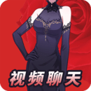 女主女王踩踏视频中心