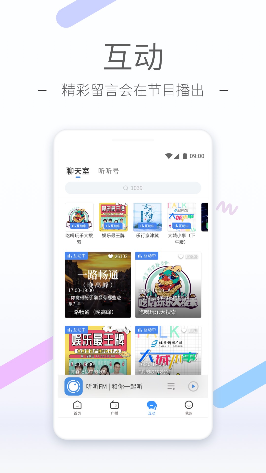 穿袜子的脚图片 真实的截图