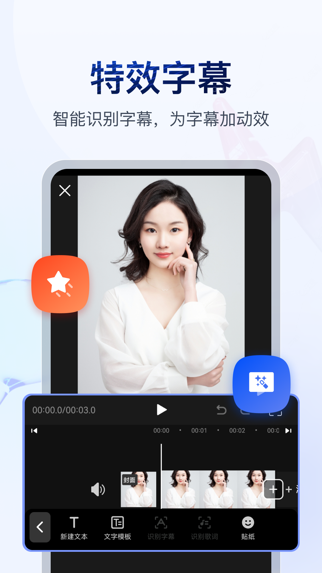 免费女王调教sm综合站截图