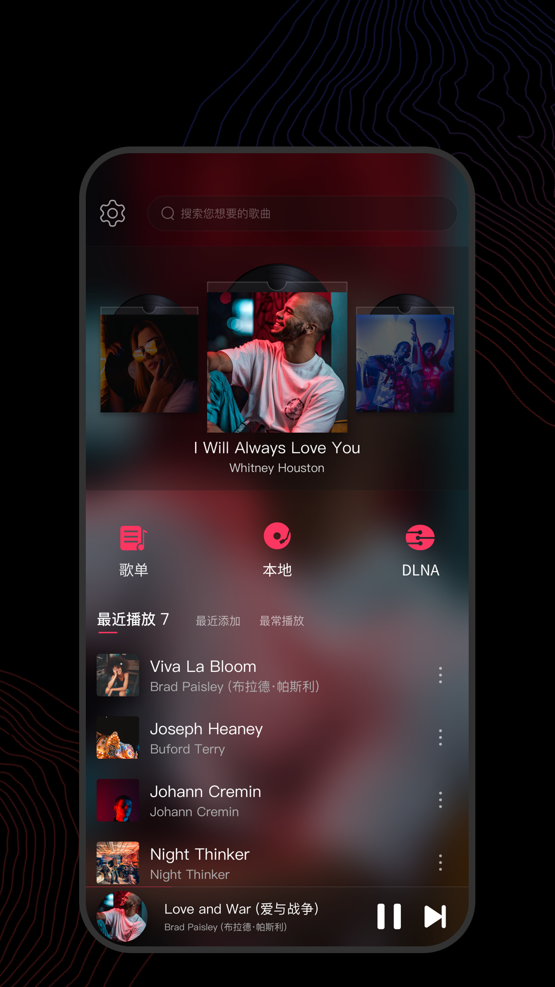 穿袜子的脚图片 真实的截图