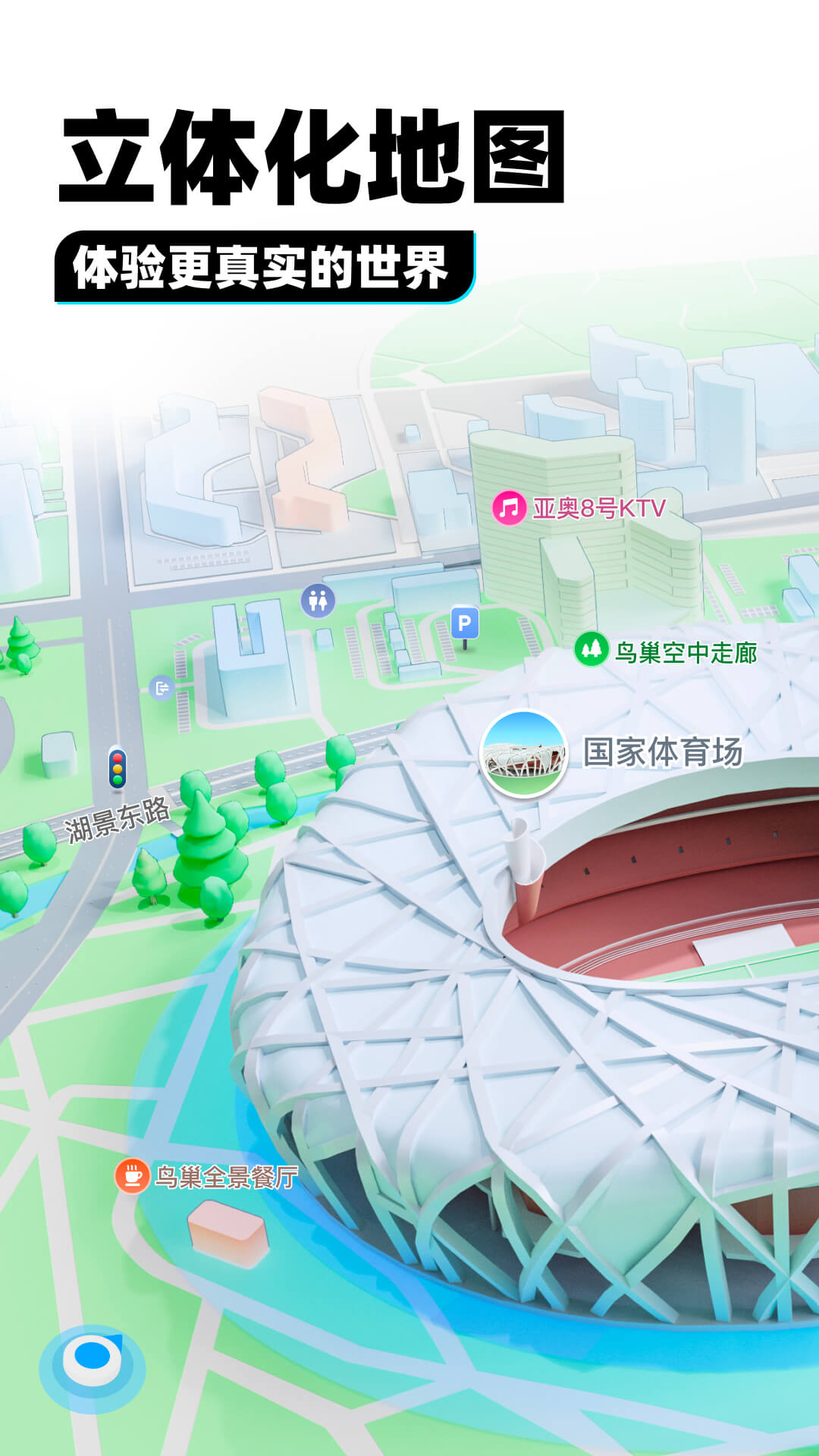 女女之间SM在线调教视频优美之家截图