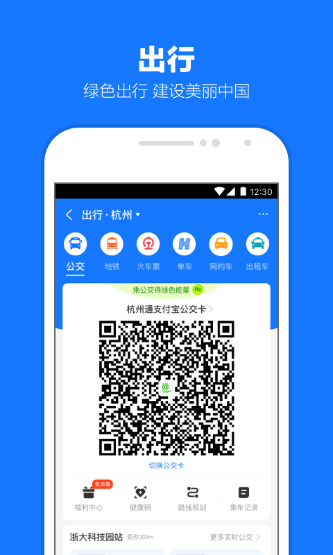 坏婢狗血重生火萤免费下载截图