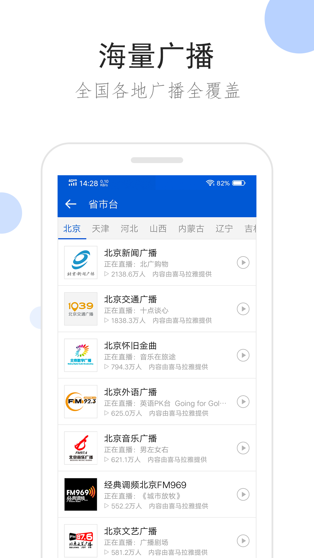 给馨雨女王闻脚视频截图