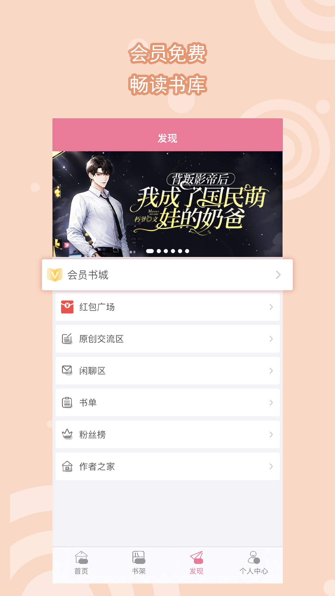调教丝袜高跟女王截图
