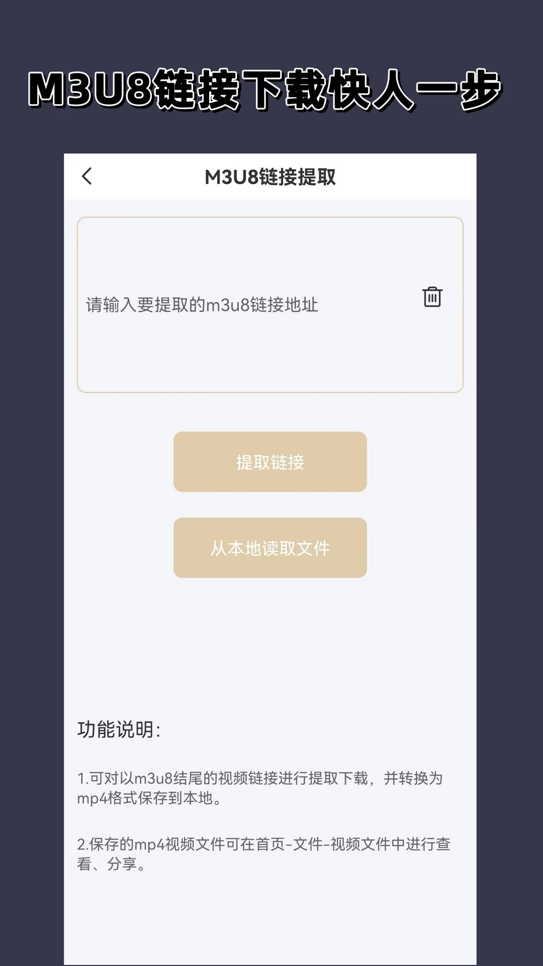 长春楠楠视频截图