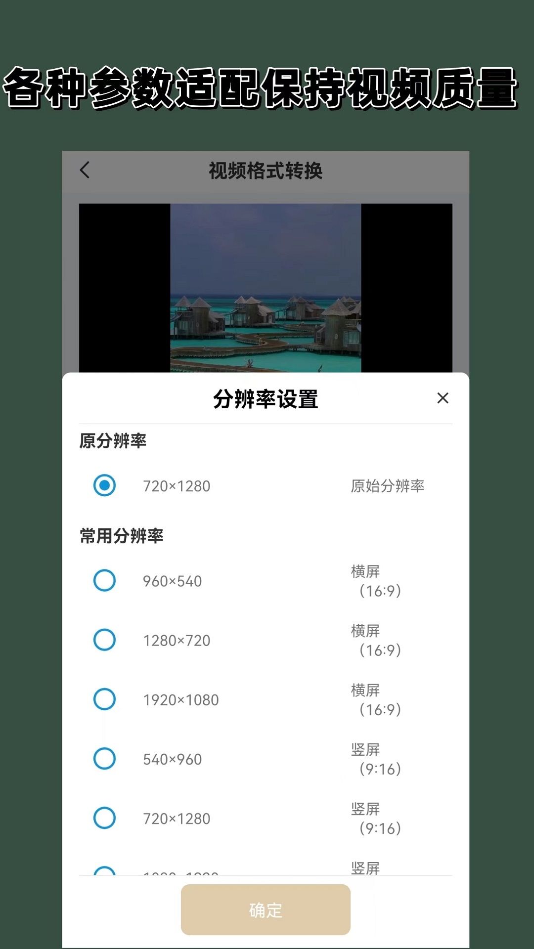 穿袜子的脚图片 真实的截图