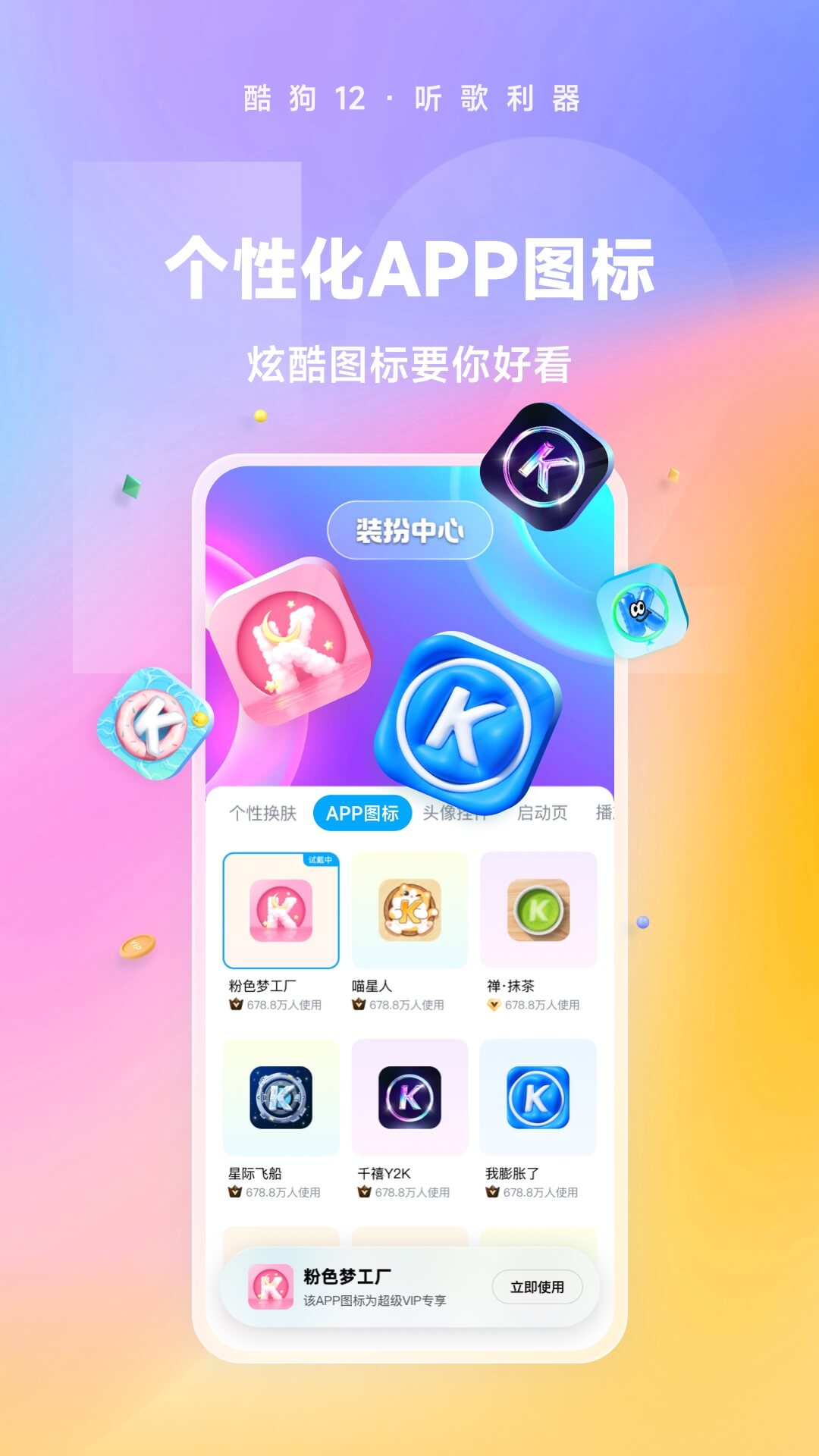 点评哈尔滨小雨S截图