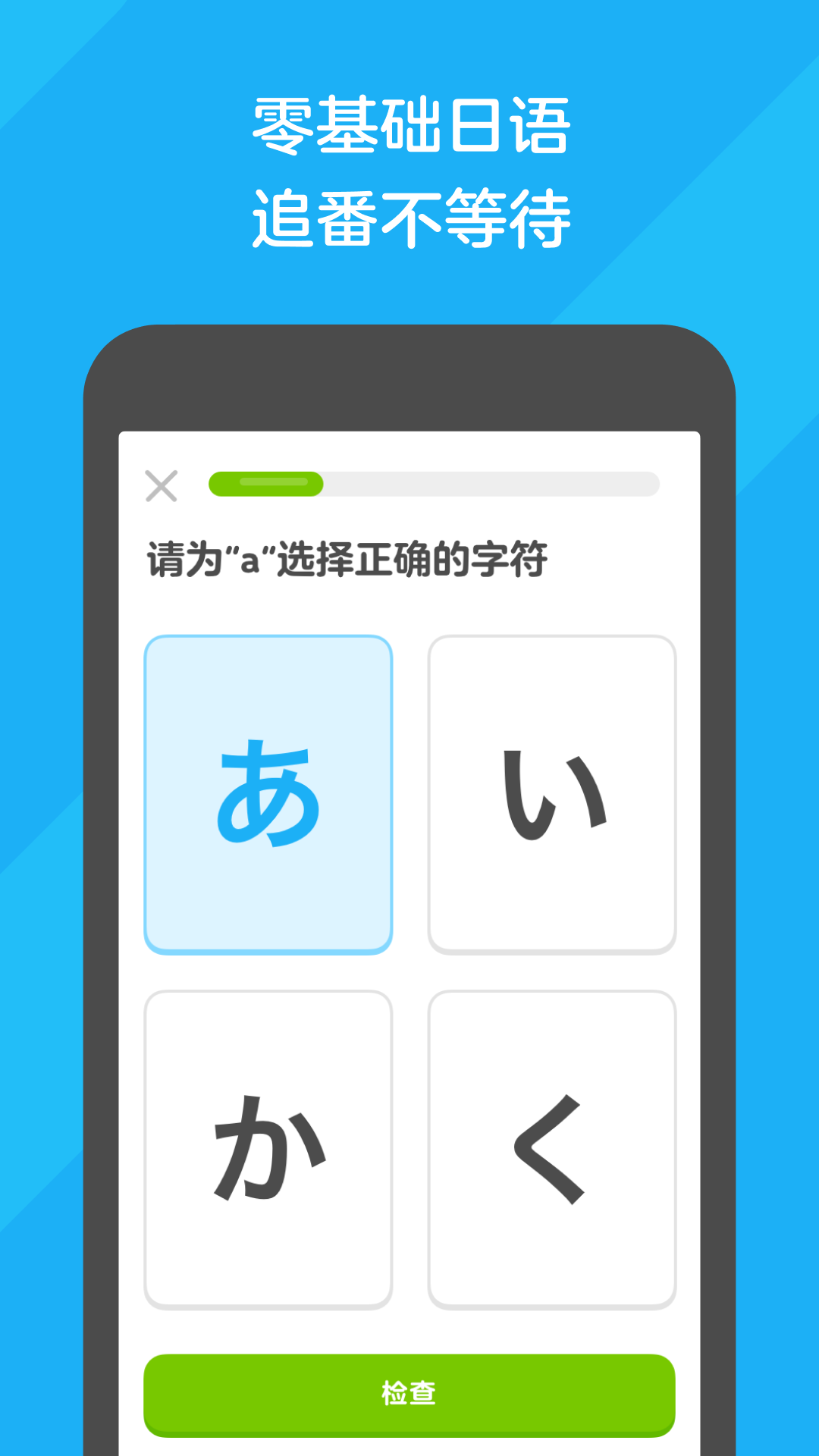免费女王调教sm综合站截图