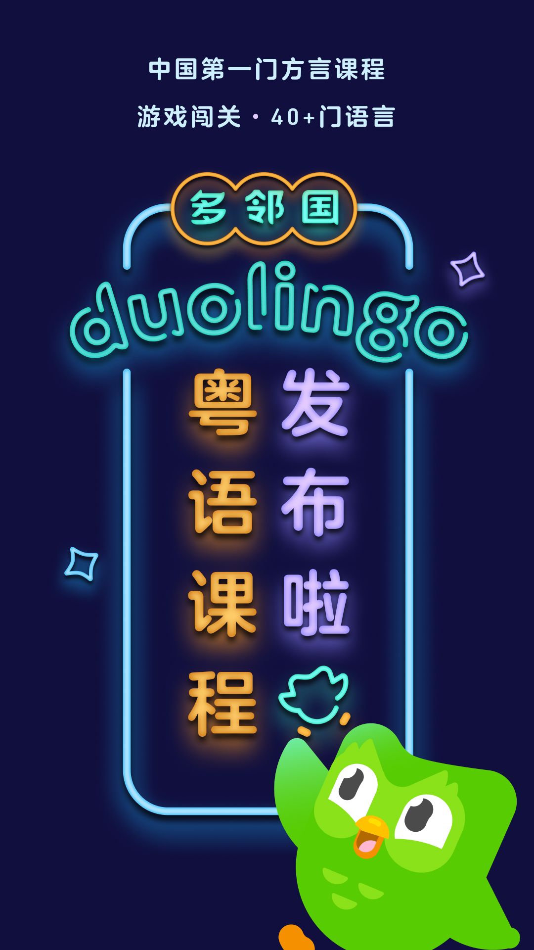 点评哈尔滨小雨S截图