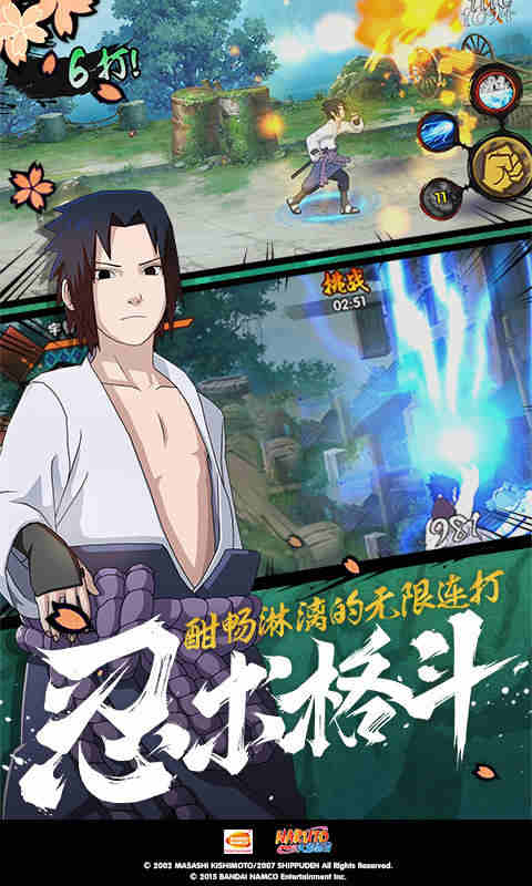 幼儿园教师成长经历演讲稿截图